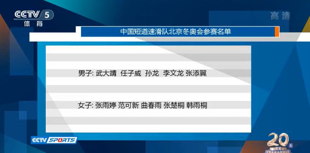 滕哈赫赛后出席发布会，回答了记者的提问，他表示曼联本场比赛让拜仁失去了他们的比赛节奏，但是没能把握住机会。